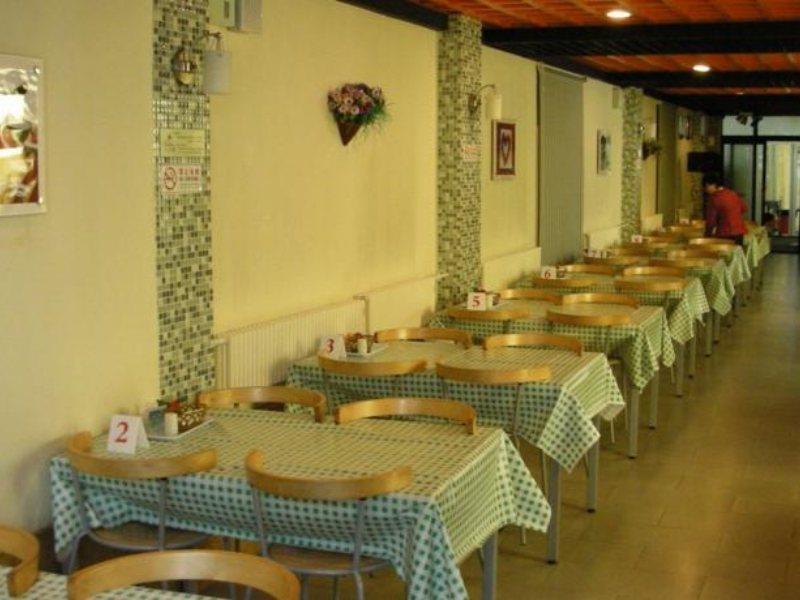 Ao Xiang Ge Hotel Πεκίνο Εξωτερικό φωτογραφία