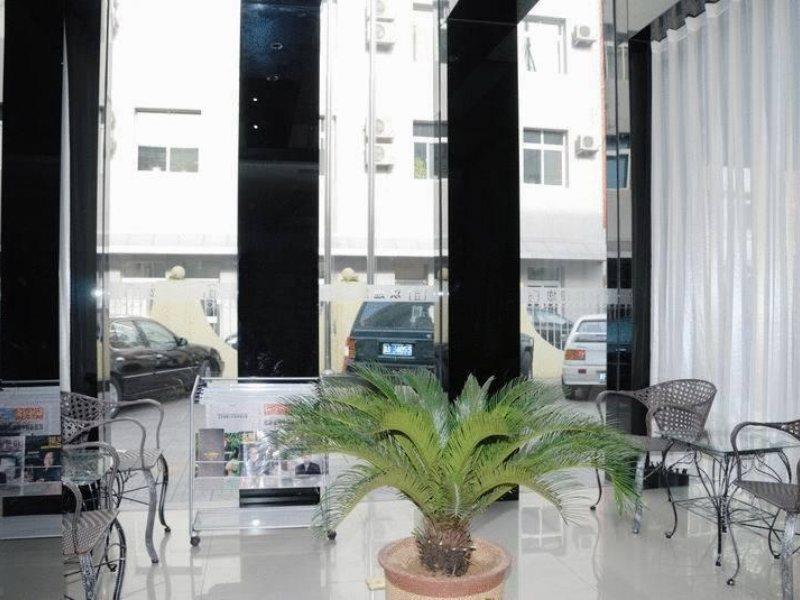 Ao Xiang Ge Hotel Πεκίνο Εξωτερικό φωτογραφία