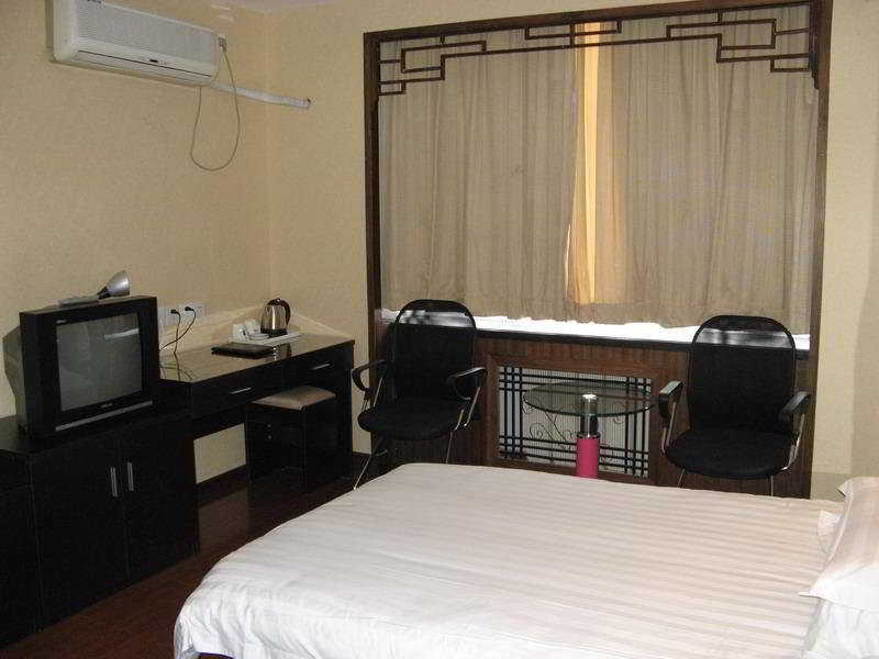 Ao Xiang Ge Hotel Πεκίνο Εξωτερικό φωτογραφία