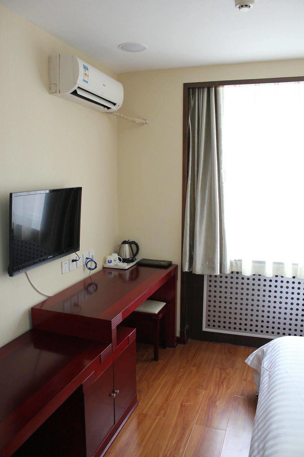 Ao Xiang Ge Hotel Πεκίνο Εξωτερικό φωτογραφία