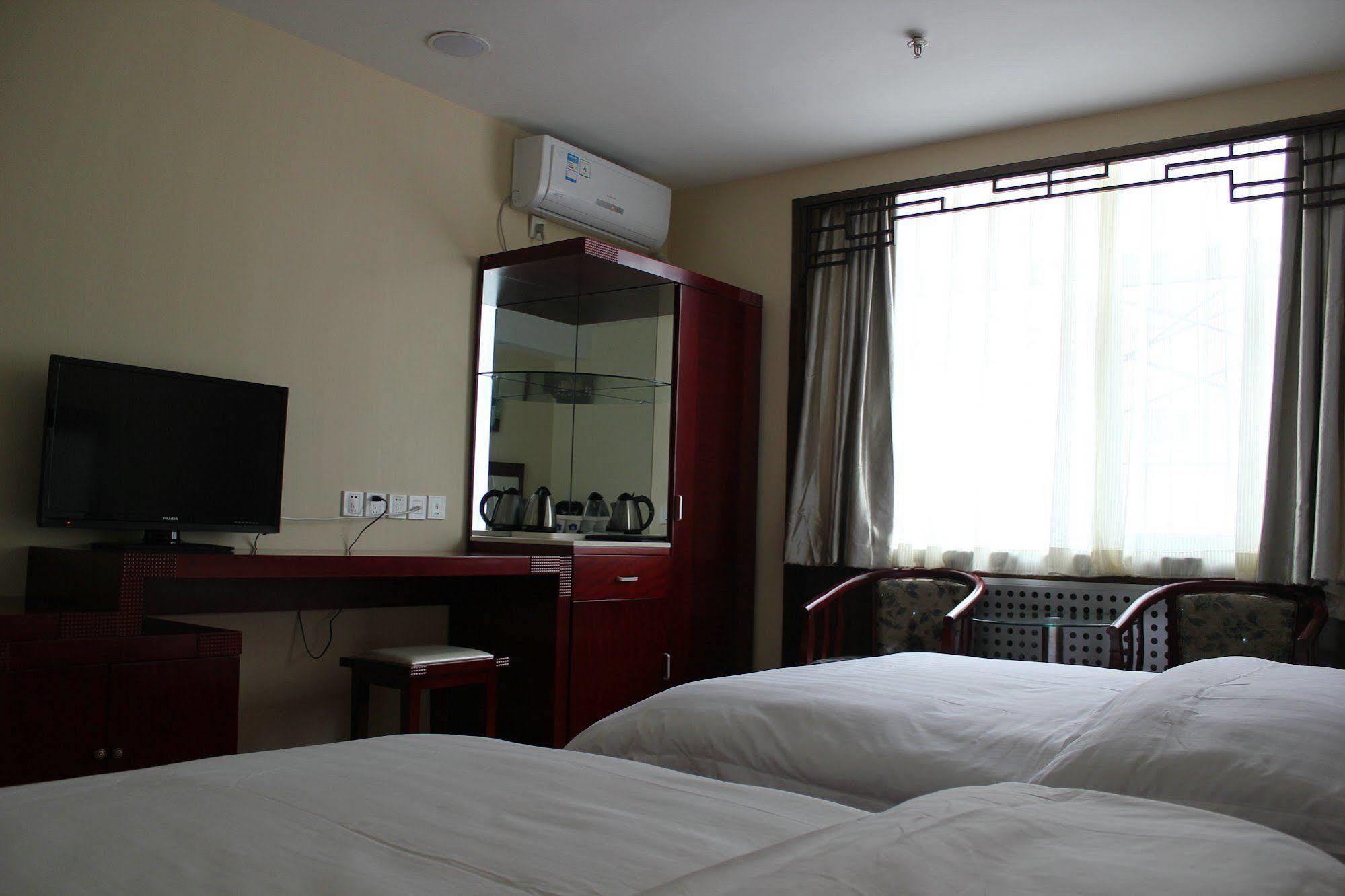Ao Xiang Ge Hotel Πεκίνο Εξωτερικό φωτογραφία